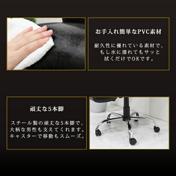2022在庫 回転式 リクライニングチェア 〔ダークブラウン〕 約幅66cm 合皮 スチール ハイバック 昇降式 フットレスト キャスター付 組立品の通販はau PAY マーケット - フジックス|商品ロットナンバー 再入荷お得