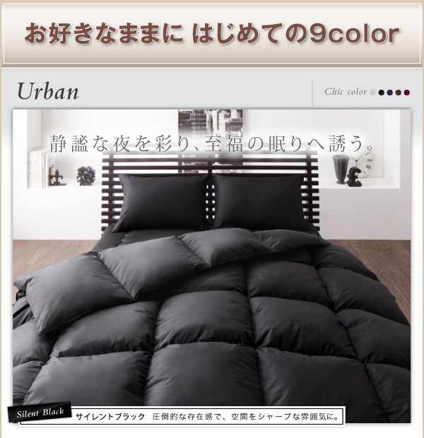 すぐは 9色から選べる!
専用機、
で人気の「イブル」。
シンサレート入り布団 モスグリーンの通販はau PAY マーケット - フジックス|商品ロットナンバー:222490135 8点セット プレミアム敷布団タイプ: 省スペースタイプ シングル シンサレー