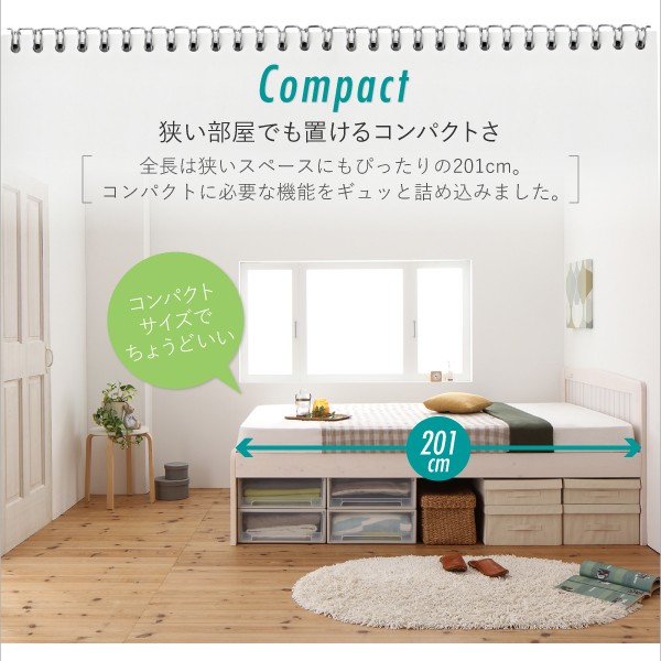ラッカー 高さ調節ができる 〔フレーム色〕ライトブラウンの通販はau PAY マーケット - フジックス|商品ロットナンバー 天然木すのこベッド 〔レガロアフィーノ〕 ベッドフレームのみ ワイドK200(S×2) ロットナン