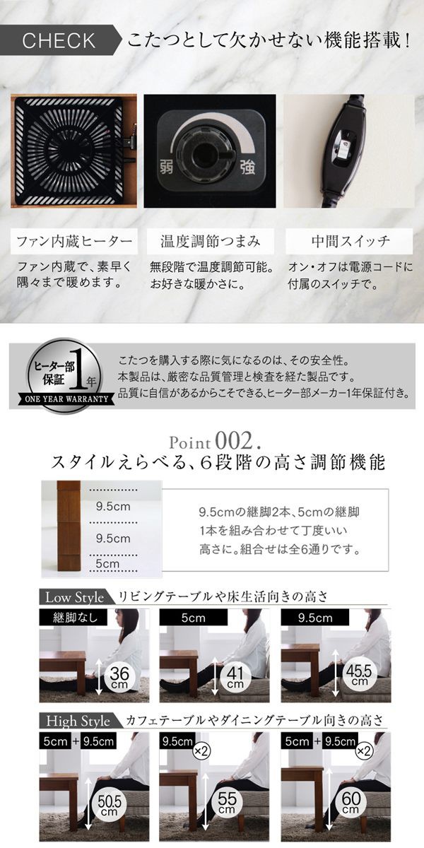 がございま⇥ 高さ調節 スチールグレーの通販はau PAY マーケット - フジックス|商品ロットナンバー:396203846 伸長式こたつソファダイニングシリーズ 〔Anouk〕 ダイニングソファ単品 2Pサイズ ウェービン