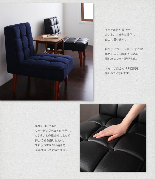 セール爆買い ソファ&ダイニングセット4点セット マーケット - フジックス|商品ロットナンバー:222006066 Dタイプ(テーブルW160cm+2Pソファ+1Pソファ×2)の通販はau PAY 在庫あ格安