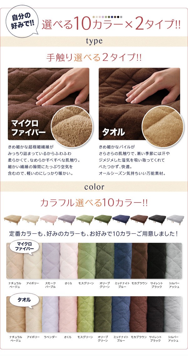 グランド 家族を繋ぐ大型マットレスベッドボンネルコイル モカブラウンの通販はau PAY マーケット - フジックス|商品ロットナンバー:230857104 タオルタイプセット 脚22cm キング 〉いただけま
