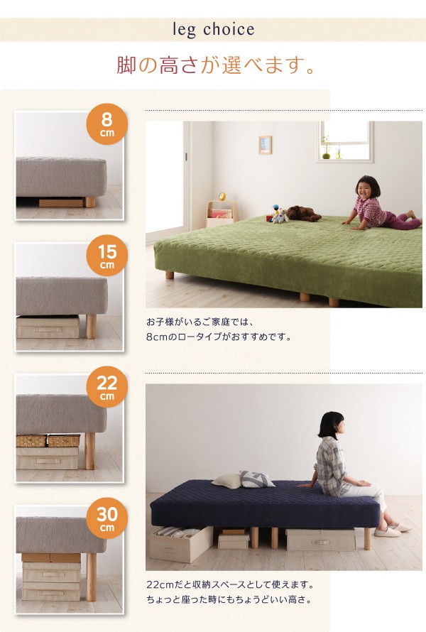グランド 家族を繋ぐ大型マットレスベッドボンネルコイル モカブラウンの通販はau PAY マーケット - フジックス|商品ロットナンバー:230857104 タオルタイプセット 脚22cm キング 〉いただけま