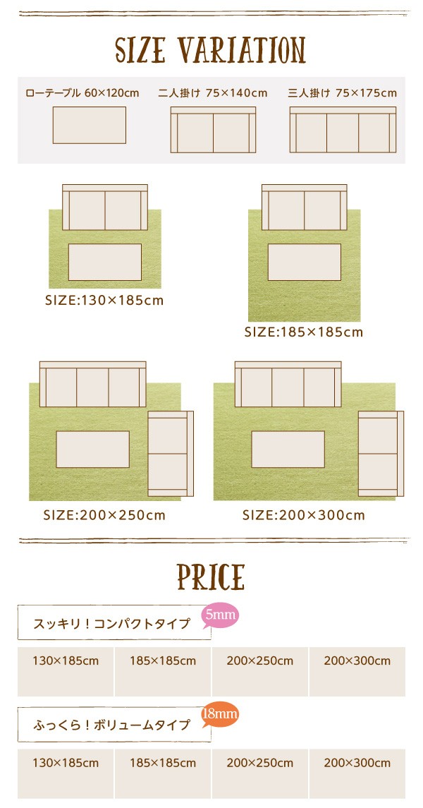 在庫新品 厚みが選べる!
ボンボン振り子時計アラビア文字
はっ水ラグレペウェル PAY マーケット - フジックス|商品ロットナンバー:231329227 18mm厚タイプ 130×185cm ミルキーホワイトの通販はau 限定SALE定番