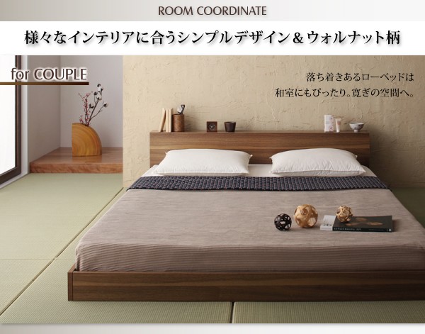 人気爆買い スリムヘッドボード ダブル 〔マットレス〕黒の通販はau PAY マーケット - フジックス|商品ロットナンバー:224198 フロアベッド 〔Une freise〕 〔スタンダードボンネルコイルマットレス付き〕 低価通販