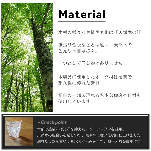 即納高品質 オーク材 ダイニングチェア単品(1脚) ブラウンの通販はau PAY マーケット - フジックス|商品ロットナンバー:285694340 ヴィンテージデザイン ダイニングシリーズ Dryden ドライデン 豊富な格安