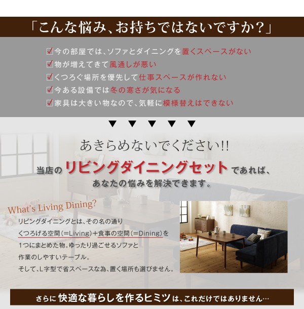 通販超激得 高さ調節 リビングダイニング Repol ダイニングこたつテーブル単品 W105 ウォールナットブラウンの通販はau PAY マーケット - フジックス|商品ロットナンバー:285694723 お買い得低価