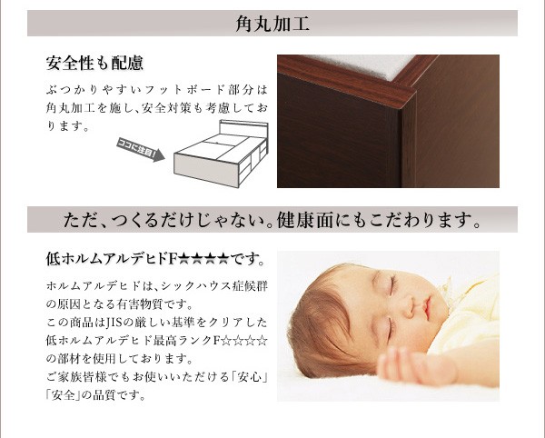 品質保証人気SALE 収納ベッド 〔ライノ〕 〔スタンダードポケットコイルマット付〕 セミダブル ダークブラウン 〔マット〕ホワイトの通販はau PAY マーケット - フジックス|商品ロットナンバー:260858964 定番