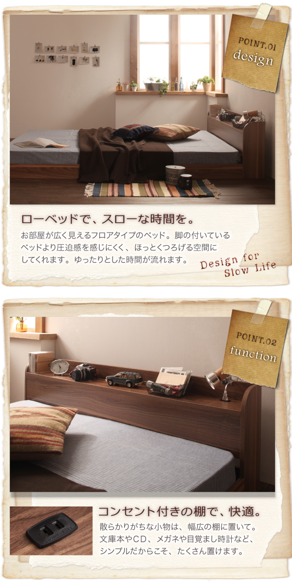 格安豊富な 棚付きフロアベッド 〔マット〕グレーの通販はau PAY マーケット - フジックス|商品ロットナンバー:181140863 クレール 〔国産カバーポケットコイルマットレス付き〕 ダブル オークホワイト 低価好評