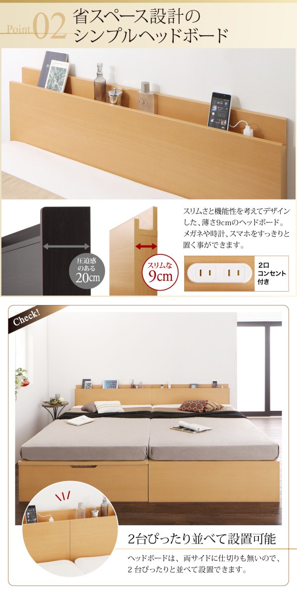 100%新品豊富な 〔組立設置料込み〕跳上げベッド シングル グランドの通販はau PAY マーケット - フジックス|商品ロットナンバー レナーチ ナチュラル 〔薄型スタンダードポケットコイルマット付〕 横開き 品質保証新品