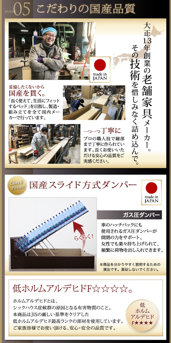2022正規品⒒ 〔組立設置料込〕跳上げベッド WH 〔マット〕ブラックの通販はau PAY マーケット - フジックス|商品ロットナンバー:305564 ベルグ 〔ゼルトスプリングマット付〕 縦開き シングル レギュラー 赤字超特価HOT