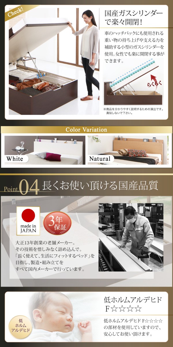 超歓迎国産 〔組立設置料込み〕跳上げベッド レナーチ ダークブラウン 〔薄型スタンダードボンネルコイルマット付〕 縦開き セミダブル レギュラーの通販はau PAY マーケット - フジックス|商品ロット 25%OFF