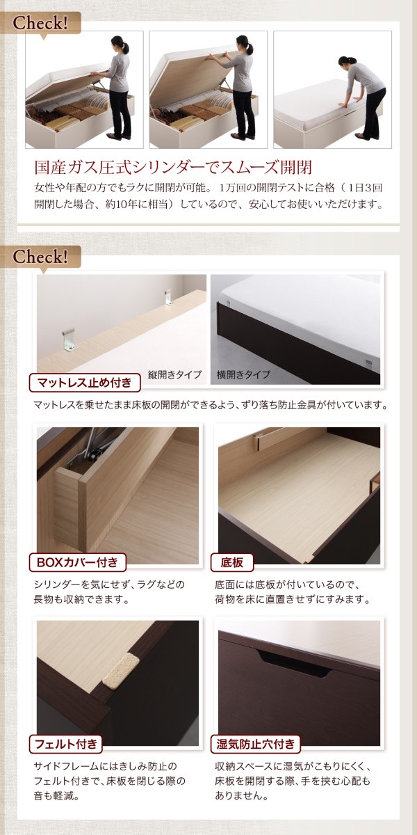 特価高品質 〔組立設置料込み〕跳上げベッド Regless 〔ベッドフレームのみ・マットレスなし〕 縦開き セミシングル レギュラー ダークブラウンの通販はau PAY マーケット - フジックス|商品ロットナン 最新品特価