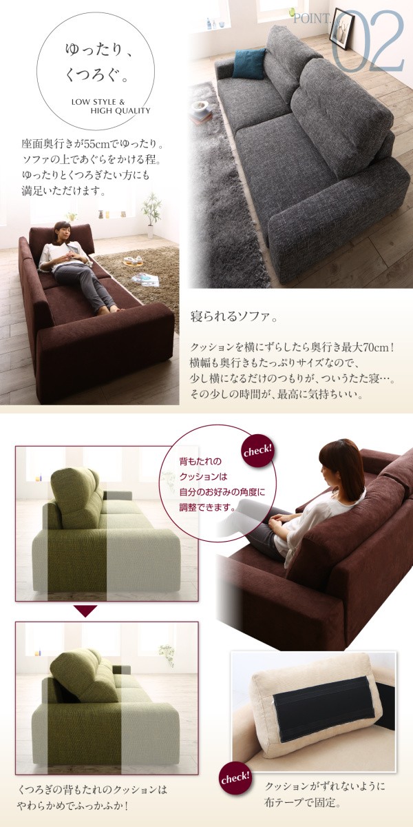 グベルト≜ ファブリック 2Pサイズ ブラウンの通販はau PAY マーケット - フジックス|商品ロットナンバー:305562705 フロアソファ 〔Lucy〕ルーシー ソファ&オットマンセット ワイド肘 ハイタイプ ┲フロアソフ