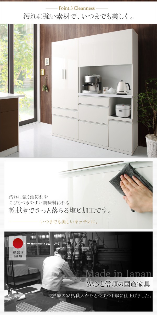 開梱設置サービス付き〕日本製 完成品 奥行40cm スタイリッシュ