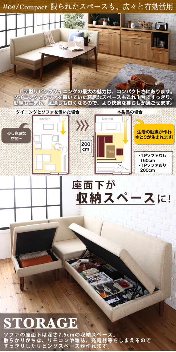 こたつもソファも高さ調節できる 収納付きリビングダイニングシリーズ 〔Sheld〕シェルド ダイニングこたつテーブル単品 W120 ウォールナットブラウン 【北海道・沖縄・離島配送不可】 こたつもソファも高さ調節できる 収納付きリビングダイニングシリーズ