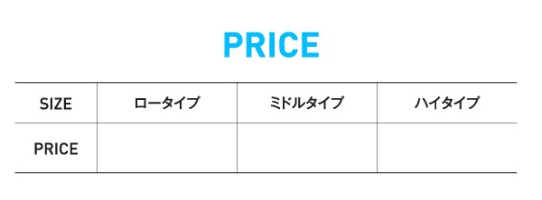 人気低価 高さが選べる宮付きパイプロフトベッド PAY マーケット - フジックス|商品ロットナンバー:325743226 〔trois〕トロワ ミドルタイプ シングルの通販はau 限定品在庫