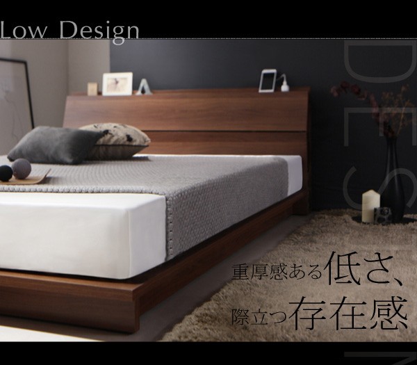 安いお買い得 棚付きローベッド 〔マットレス色〕グレーの通販はau PAY マーケット - フジックス|商品ロットナンバー:24172729 〔エクアシオン〕 〔国産カバーポケットコイルマットレス付き〕 セミダブル 超激得大人気