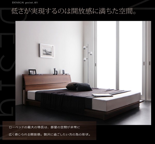 安いお買い得 棚付きローベッド 〔マットレス色〕グレーの通販はau PAY マーケット - フジックス|商品ロットナンバー:24172729 〔エクアシオン〕 〔国産カバーポケットコイルマットレス付き〕 セミダブル 超激得大人気