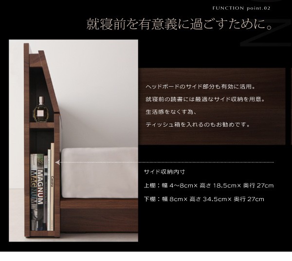 安いお買い得 棚付きローベッド 〔マットレス色〕グレーの通販はau PAY マーケット - フジックス|商品ロットナンバー:24172729 〔エクアシオン〕 〔国産カバーポケットコイルマットレス付き〕 セミダブル 超激得大人気