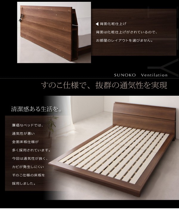 安いお買い得 棚付きローベッド 〔マットレス色〕グレーの通販はau PAY マーケット - フジックス|商品ロットナンバー:24172729 〔エクアシオン〕 〔国産カバーポケットコイルマットレス付き〕 セミダブル 超激得大人気