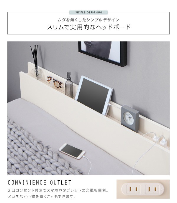 SALE最新作 跳ね上げベッド 深さグランドの通販はau PAY マーケット - フジックス|商品ロットナンバー:325758678 aimable 〔薄型スタンダードポケットコイルマット付〕縦開き セミダブル レギュラー丈 NEW人気