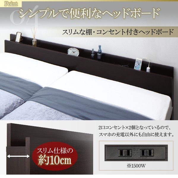 超激得在庫 〔組立設置料込み〕跳ね上げベッド グランド NAの通販はau PAY マーケット - フジックス|商品ロットナンバー:3257 S-Breath 〔薄型スタンダードボンネルコイルマット付〕 縦開き クイーン(SS×2) 人気定番低価