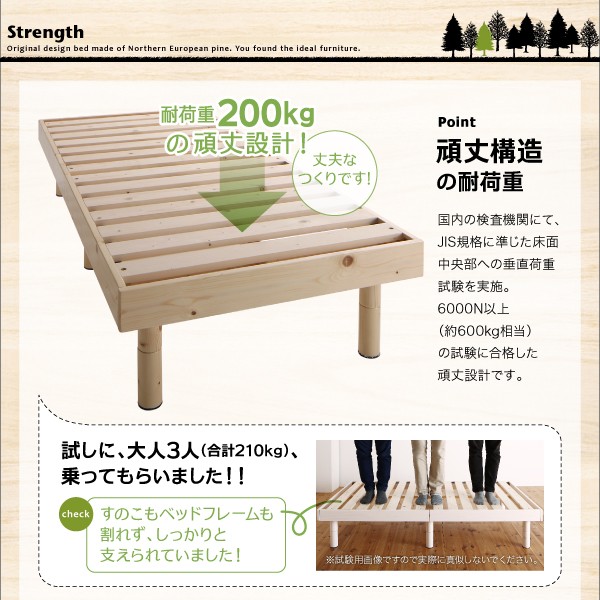 お得超激安 すのこベッド NA 〔シーツ〕アイボリーの通販はau PAY マーケット - フジックス|商品ロットナンバ minicline 〔薄型抗菌国産ポケットコイルマットレス付〕 リネンセット付 シングル ショート丈 豊富な好評