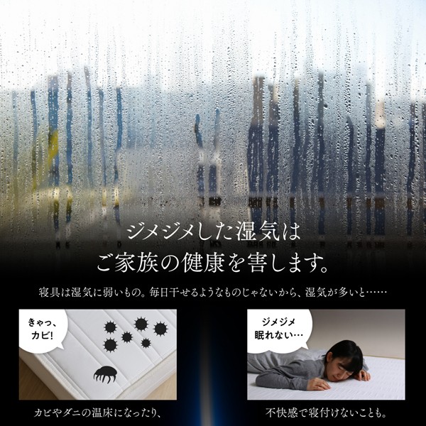 大特価新作 国産 PAY マーケット - フジックス|商品ロットナンバー:325764284 高通気性ボンネルコイルマットレス セミシングル ホワイトの通販はau 正規品安い