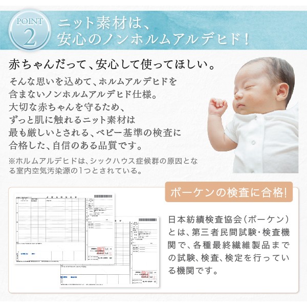 をカートに ベーシック脚付きマットレスベッド アイボリーの通販はau PAY マーケット - フジックス|商品ロットナンバー:326502312 ポケットコイルマットレス シングル 脚30cm すので