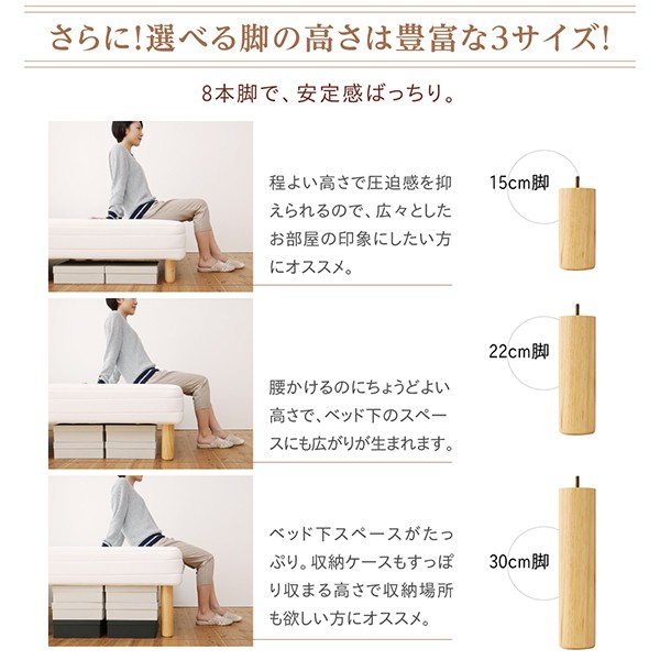 本物保証人気 カバーリング脚付きマットレスベッド ポケットコイルマットレスタイプ タオル素材 ダブル 脚22cm 〔カバー色〕モスグリーンの通販はau PAY マーケット - フジックス|商品ロットナンバー:326 新品限定品