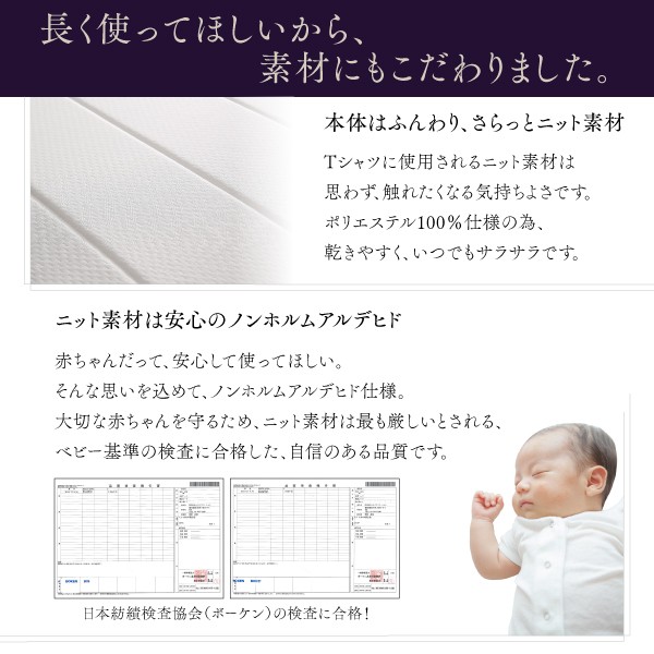 高評価 モダンカバーリング脚付きマットレスベッド ボンネルコイルマットレスタイプ ダブル 脚15cm 〔カバー色〕サイレントブラックの通販はau PAY マーケット - フジックス|商品ロットナンバー:3 国産NEW