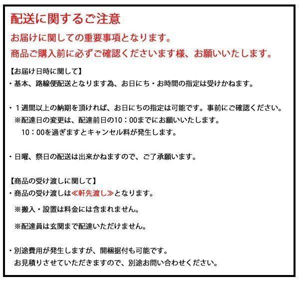 即納特典付き ディプロマット社 クリスタルシリーズ 耐火 耐水デザイン金庫 R3デジタルテンキー式ロック 容量19l レッド A119r3wrred 最安値 Bayounyc Com