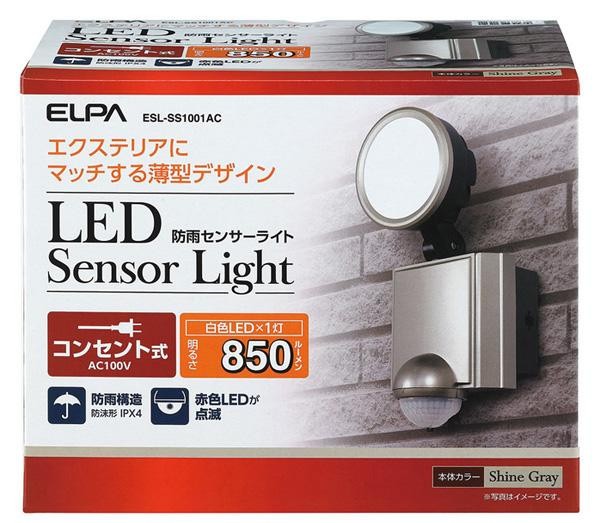 正規品格安 ELPA(エルパ) 屋外用 LEDセンサーライト 1灯 ESL-SS1001ACの通販はau PAY マーケット - フジックス｜商品ロットナンバー：297592623 即納特価