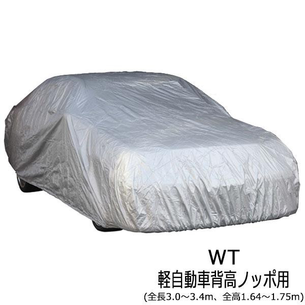 WEB限定カラー ノッポ181様専用 - ショルダーバッグ