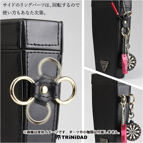 Trinidad ダーツケース Ring バーガンディーの通販はwowma ワウマ フジックス 商品ロットナンバー