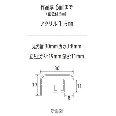 高級感 アルナ アルミフレーム デッサン額 Cf 宗達 水彩f号用f4 売れ筋 Ecgroup Intl Com