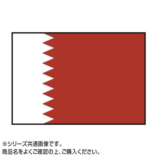 21新作モデル 世界の国旗 万国旗 カタール 90 135cm 北海道 沖縄 離島配送 人気ブランドを Theblindtigerslidell Com