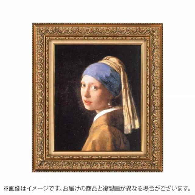 最先端 プリハード アメディオ モディリアーニ おさげ髪の少女 P10号 額縁a 5630 北海道 沖縄 離島配送 人気が高い Olsonesq Com