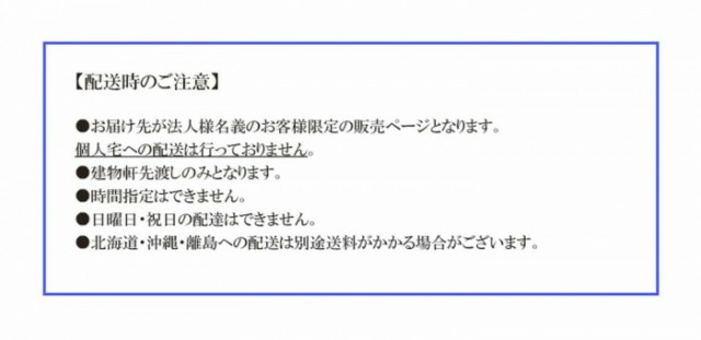 四脚調節式 はしご兼用脚立 ケンヨウキャタツのび太郎 JQN-210