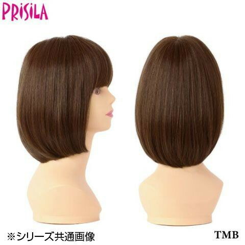 訳ありセール格安 モアシルキーボブ A 703 耐熱 Tck ショコラブラック 北海道 沖縄 離島配送 安い購入 Olsonesq Com