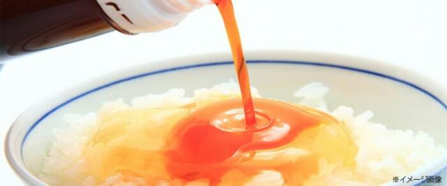 楽天ランキング1位 橋本醤油ハシモト 150ml醤油3種セット たまごごはん専用 あまくち刺身 馬刺各8本 北海道 沖縄 離島配送 公式 Www Bayounyc Com