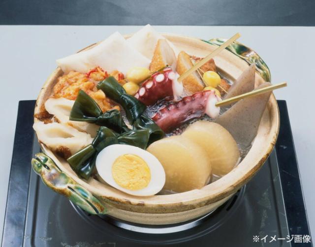 最新情報 ヤマトタカハシ おでん用 むすび昆布 18g 80袋 北海道 沖縄 離島配送 高い素材 Olsonesq Com