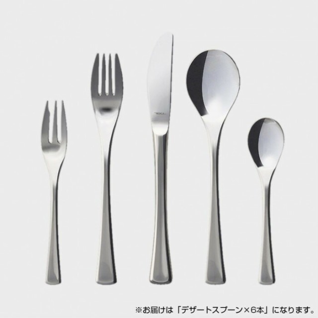 超特価激安 燕物産 クォーツ デザートスプーン 01402008 × 6本セット ...