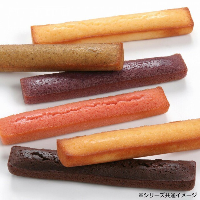 最高の 井桁堂 スティックケーキギフト 焼菓子 小 8箱 北海道 沖縄 離島配送 魅力的な Www Fresnocommunitybasedadultservices Com