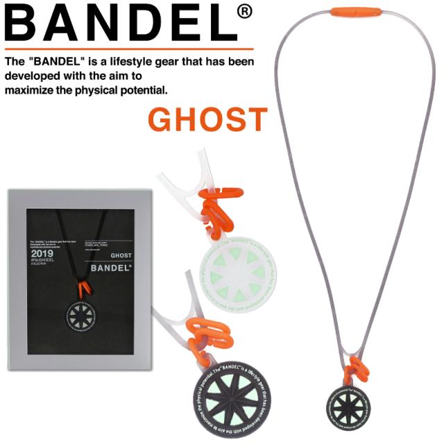 バンデル ゴースト ネックレス 19-01 BANDEL 2019 新作 コレクションライン