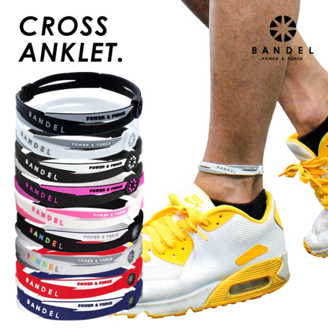 バンデル クロス アンクレット