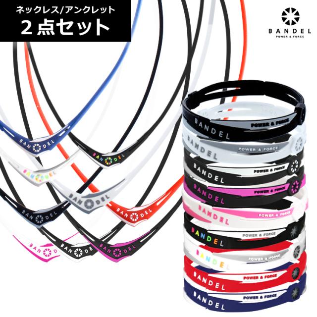 ネックレス アンクレット