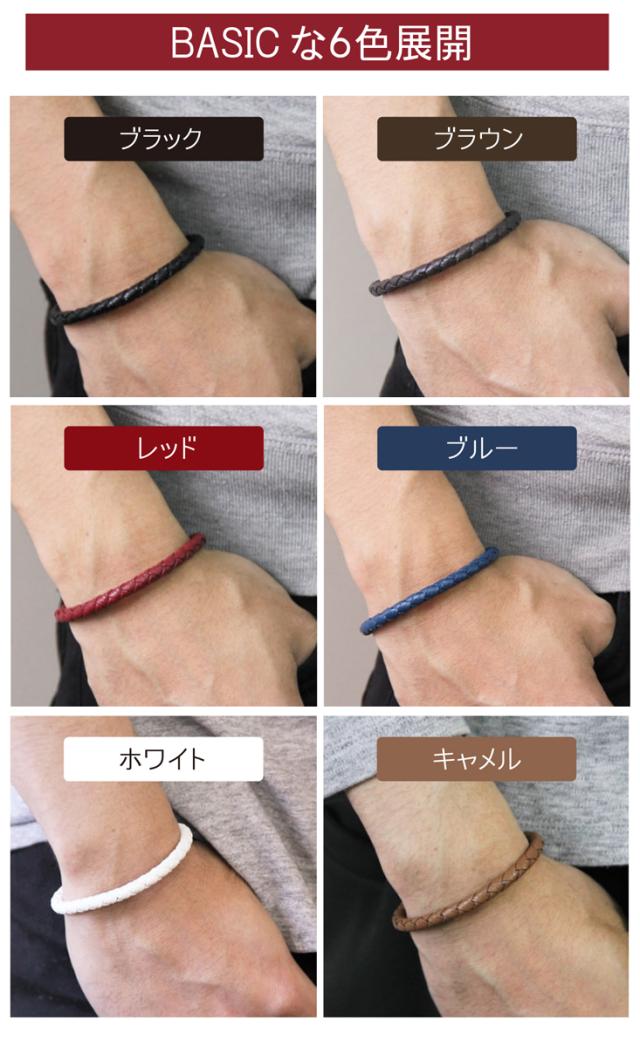 コランコラン 粋（IKI） ネックレスのカラーバリエーション