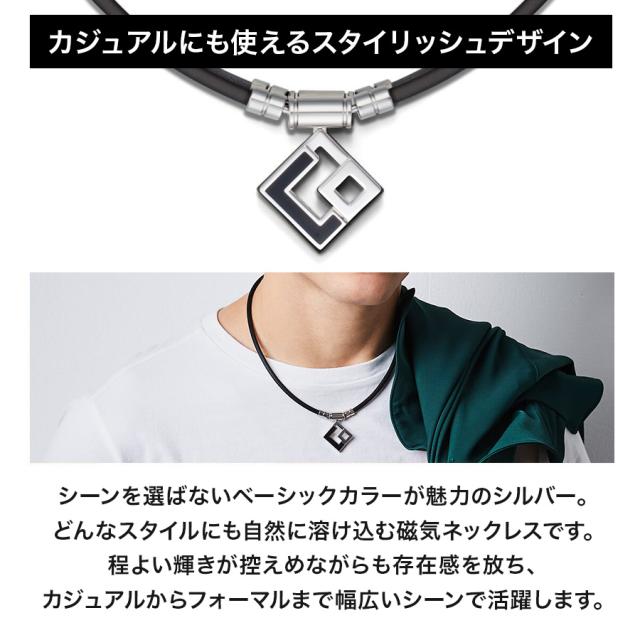 ループ全体に磁石を配置した人気シリーズ コラントッテTAO シリーズ累計45万本突破